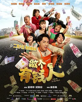 亚洲看